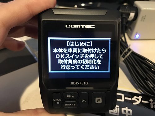 HDR-751G」のレビュー、評価