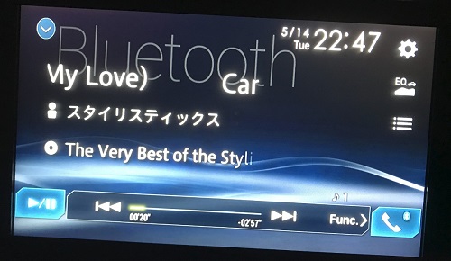 車でiphoneのbluetoothで音楽を聴く方法のまとめ