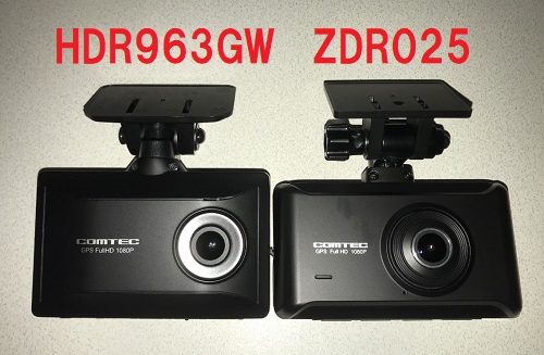 実機レビュー コムテック最上位２カメラドライブレコーダー「HDR963GW 