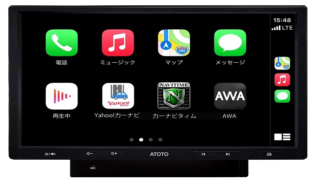 Atotoの F7 F7pe 謎の新型carplay Android Auto対応のディスプレイオーディオ