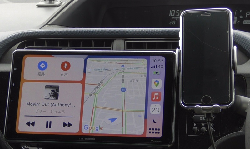 OTTOCAST 有線CarPlayマシンを無線化するドングルで、車内でもiPhoneを 