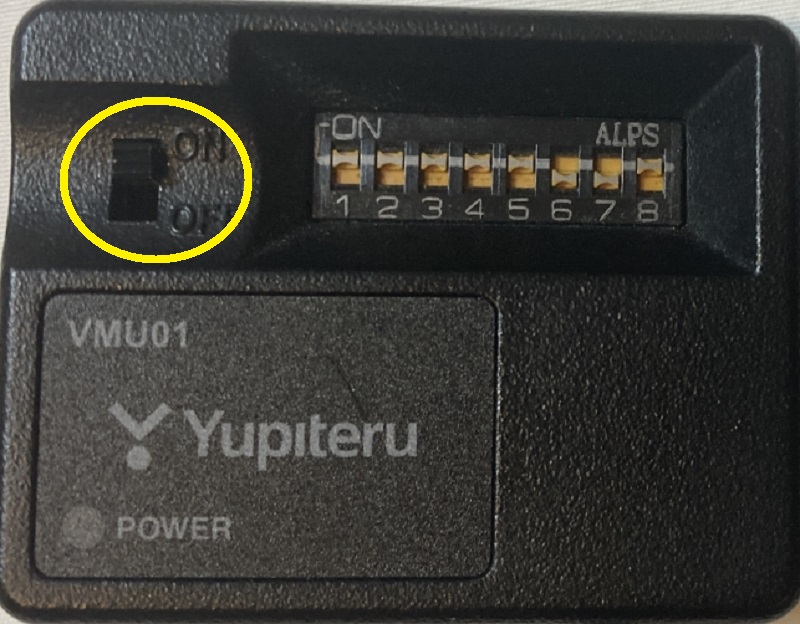 ユピテル ドライブレコーダー SN-TW90d 駐車監視用マルチバッテリー付
