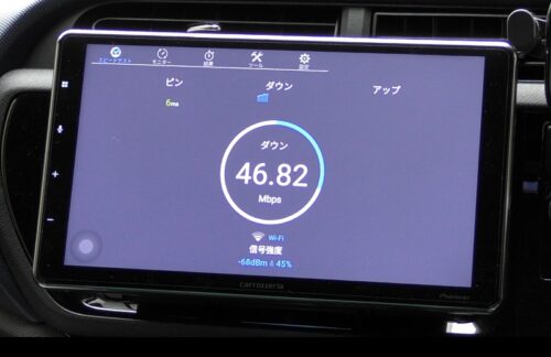 大幅値下げ中】OTTOCAST CARPLAY AI BOXの+spbgp44.ru