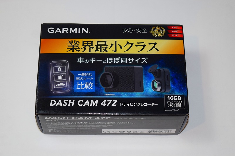 実機レビュー Garmin「47Z」の評価 最大4カメラ クラウド遠隔監視対応のネットワークドラレコ