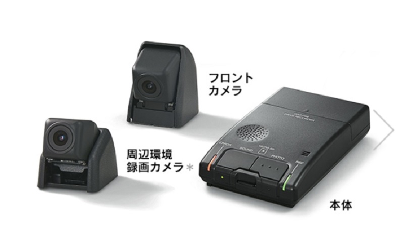 レクサス純正ドラレコ DRD-H66 - ドライブレコーダー