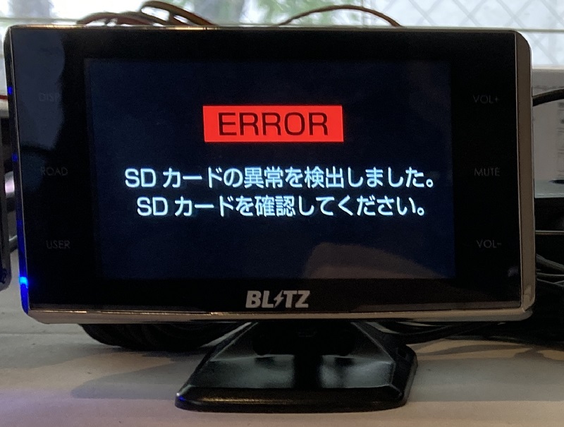 コムテック ZERO 809LV　無線LAN SDカード付