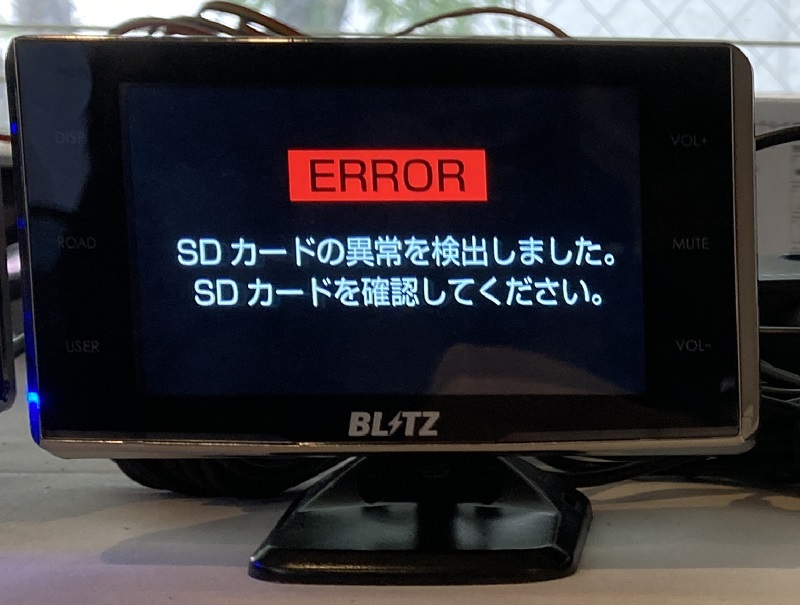 限定モデル レーダー探知機 ブリッツ BLITZ TL311R 無線LAN内蔵SDHC