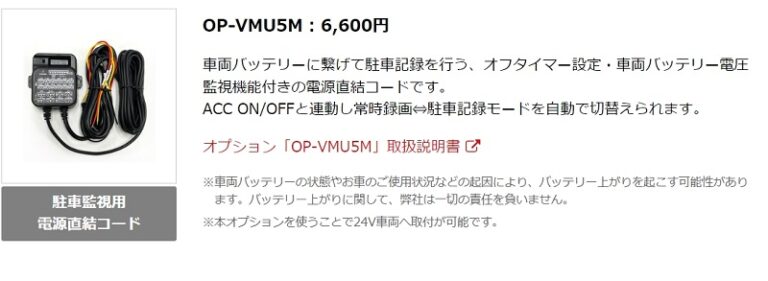 10/25限！確率1/2☆最大100%Ｐ還元】LT-127S-CN-WW 直送 代引不可・他