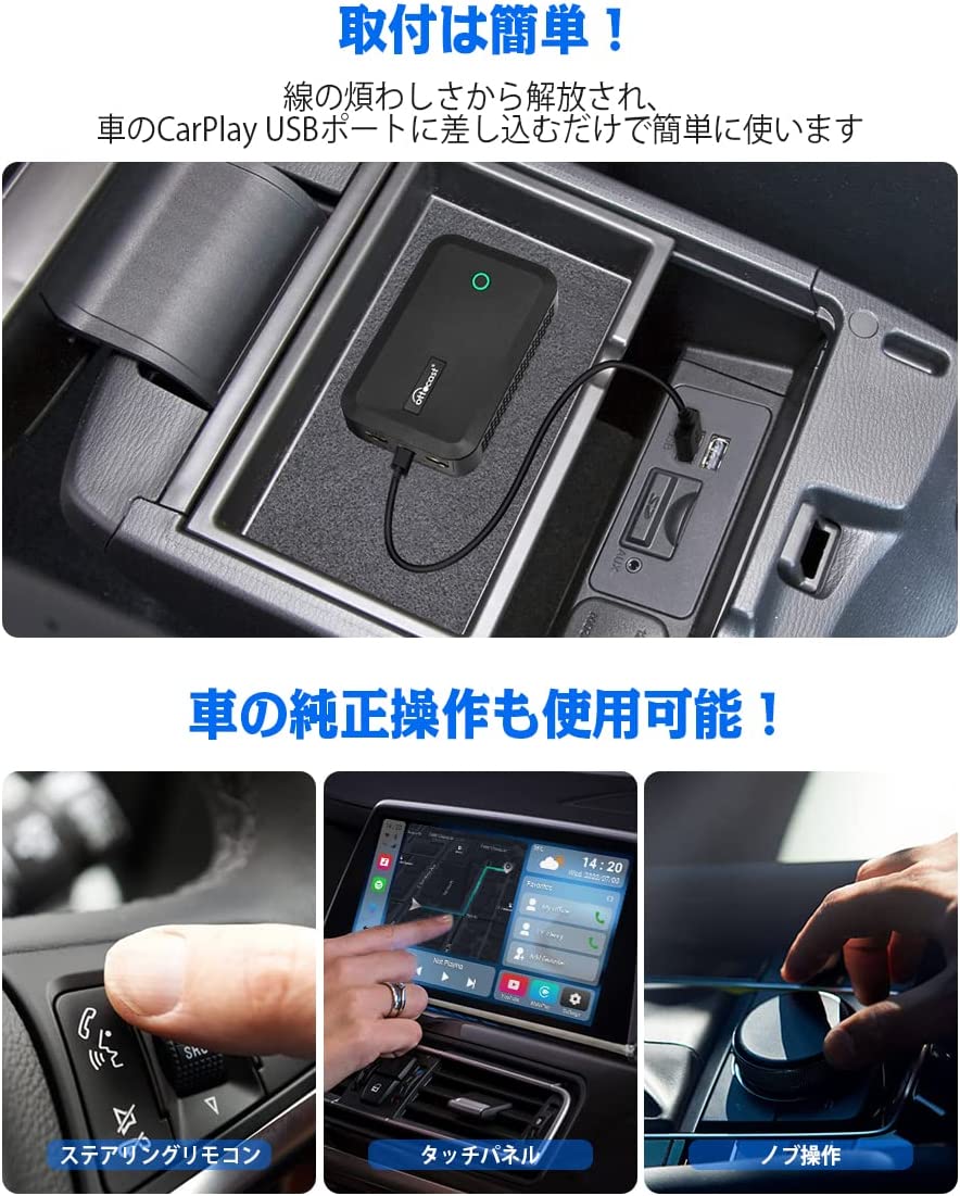 今度はHDMI入力ポートが追加！OTTOCASTのCarPlay AI Box PICASOU 2 Pro