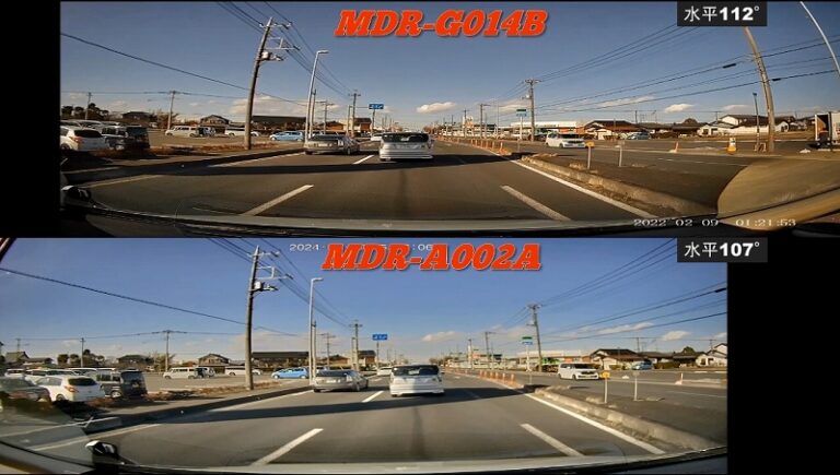 実機レビュー「MDR-G014」の評価 待望の60fps、IMX462搭載の貼付型スマートミラー