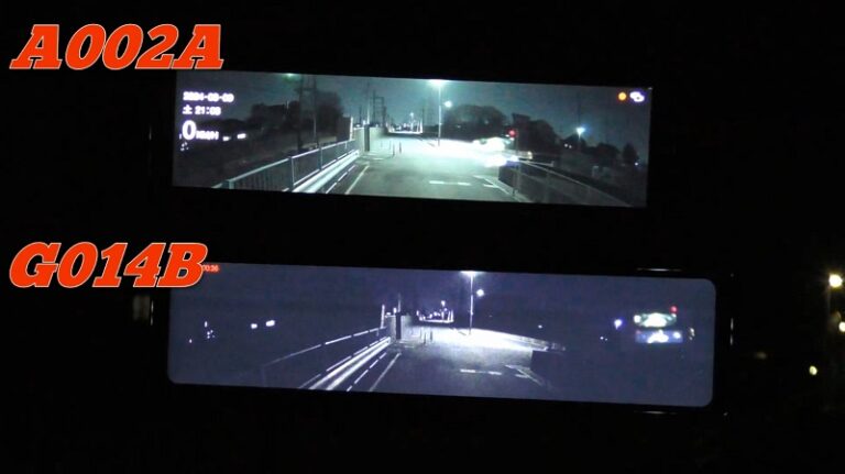 実機レビュー「MDR-G014」の評価 待望の60fps、IMX462搭載の貼付型スマートミラー