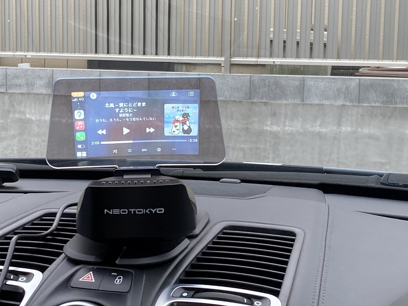 実機レビュー「HUD-2023」の評価 NEOTOKYOのヘッドアップディスプレイ搭載のCarPlay・Android  Auto対応のスマートディスプレイ