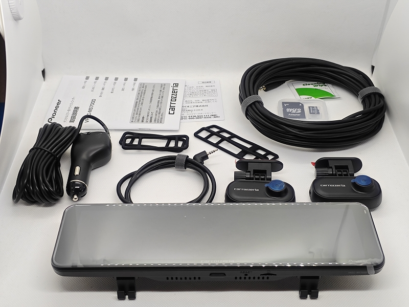 VREC-MS700D」の実機レビューと評価 パイオニアの高解像度