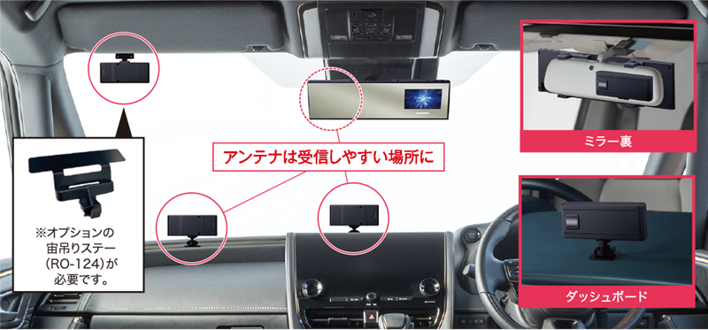 Cellstar 前後ドラレコ＆ミラー型レーダー探知機 2025年版】ミラー型レーダー探知機のおすすめモデル｜現行は